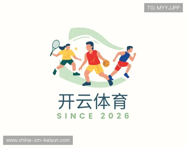 了解开云电竞官网